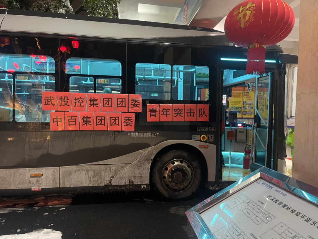 币游·国际(中国游)官方网站