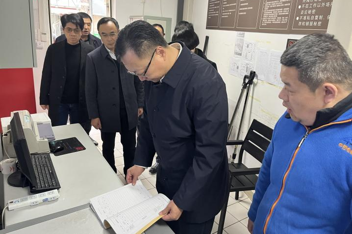币游·国际(中国游)官方网站