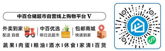 币游·国际(中国游)官方网站
