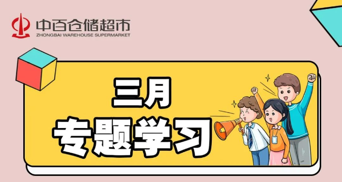 币游·国际(中国游)官方网站
