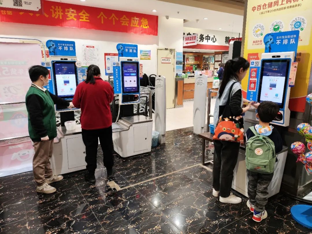 币游·国际(中国游)官方网站