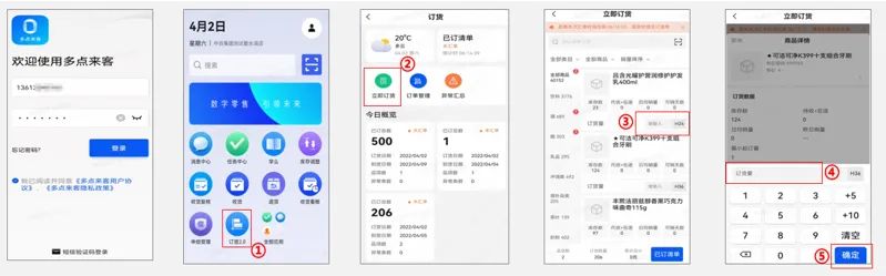 币游·国际(中国游)官方网站