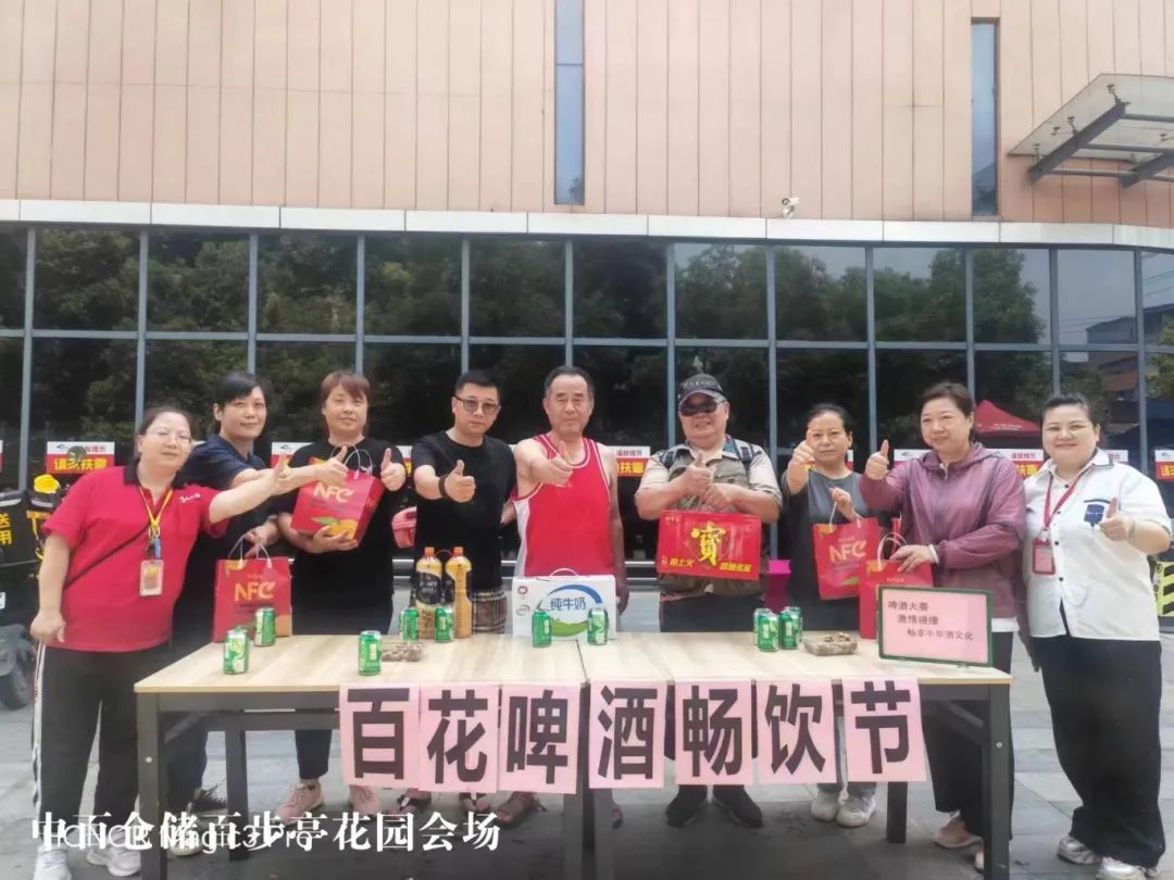 币游·国际(中国游)官方网站