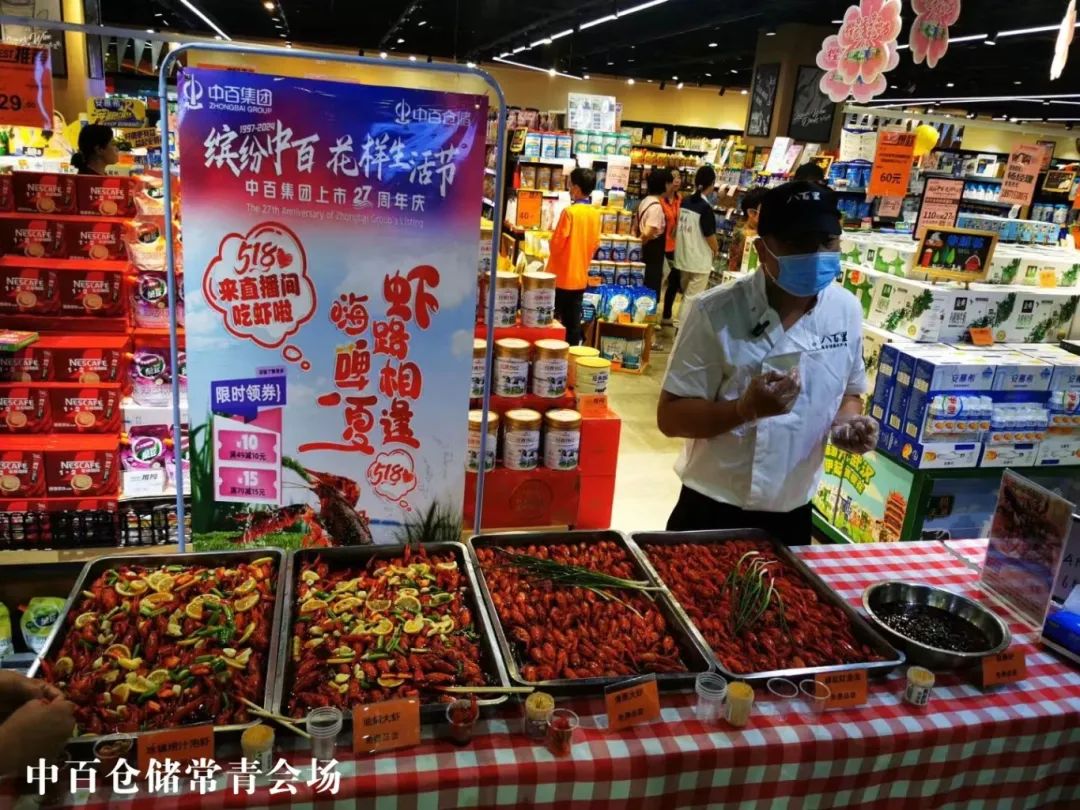 币游·国际(中国游)官方网站