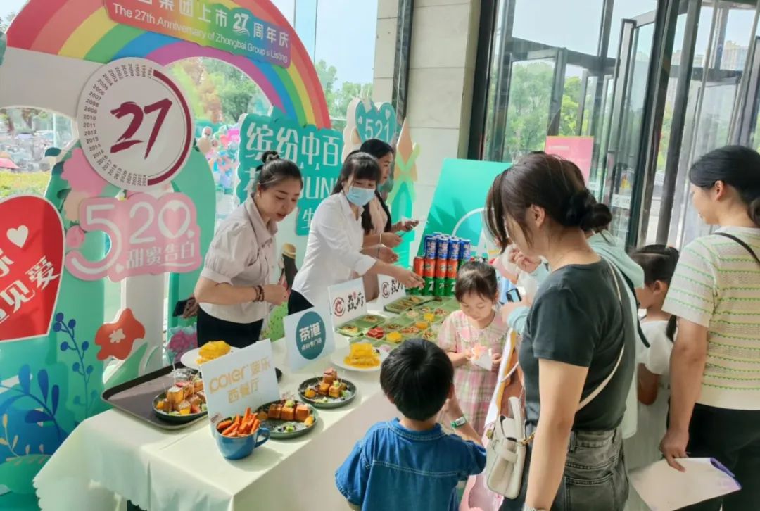 币游·国际(中国游)官方网站