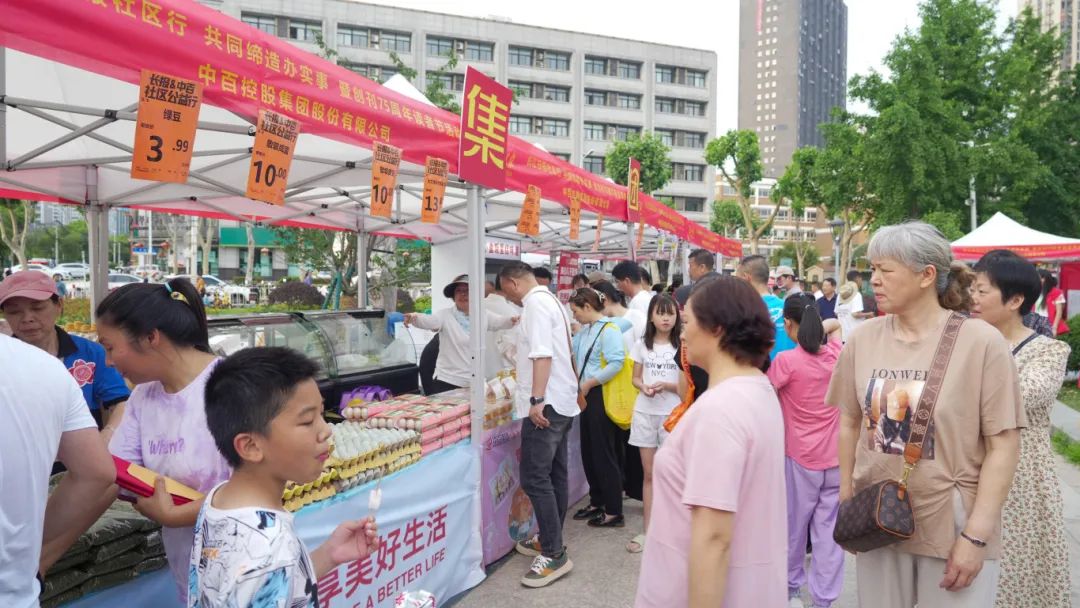 币游·国际(中国游)官方网站