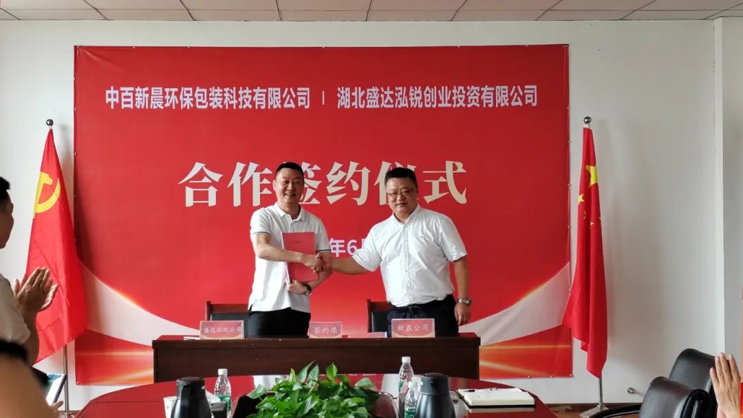 币游·国际(中国游)官方网站