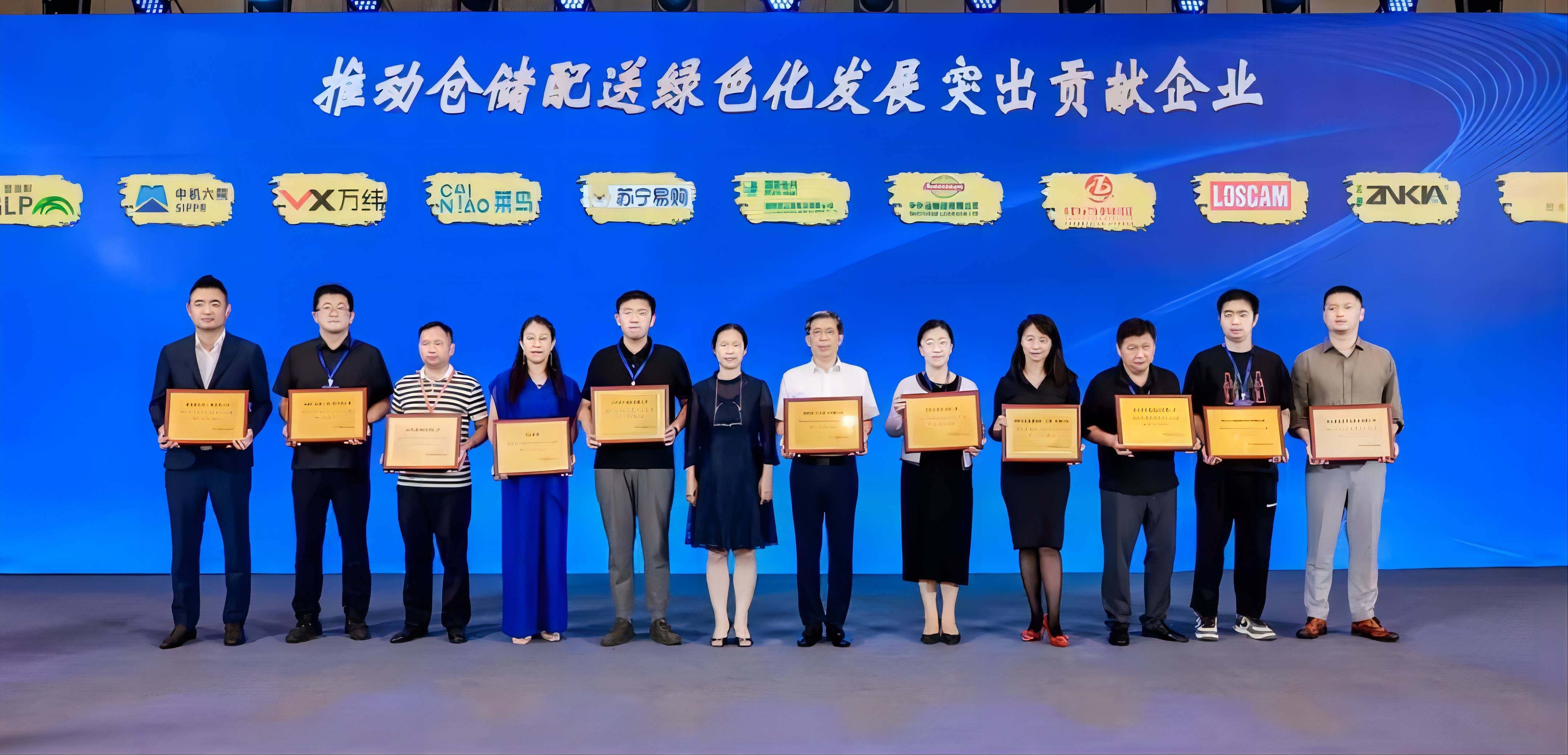 币游·国际(中国游)官方网站