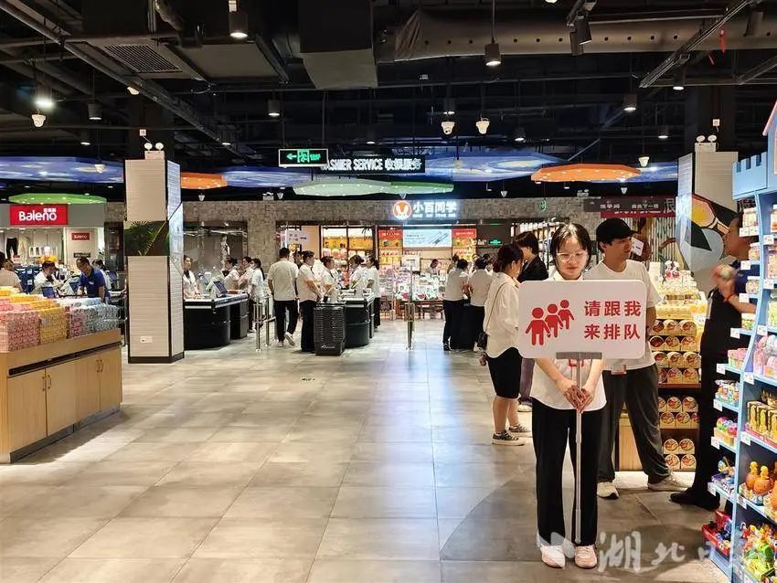 币游·国际(中国游)官方网站