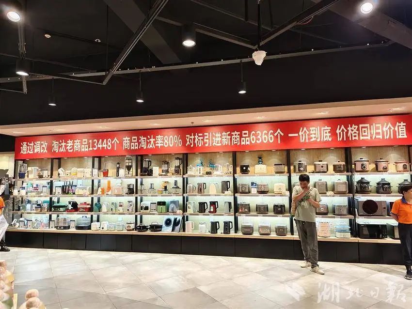 币游·国际(中国游)官方网站
