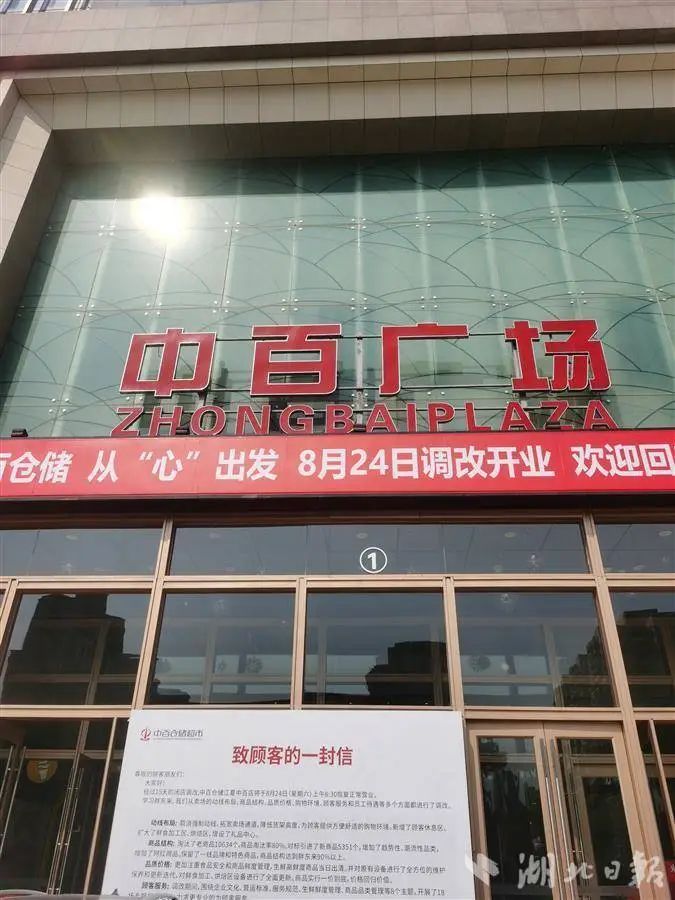 币游·国际(中国游)官方网站