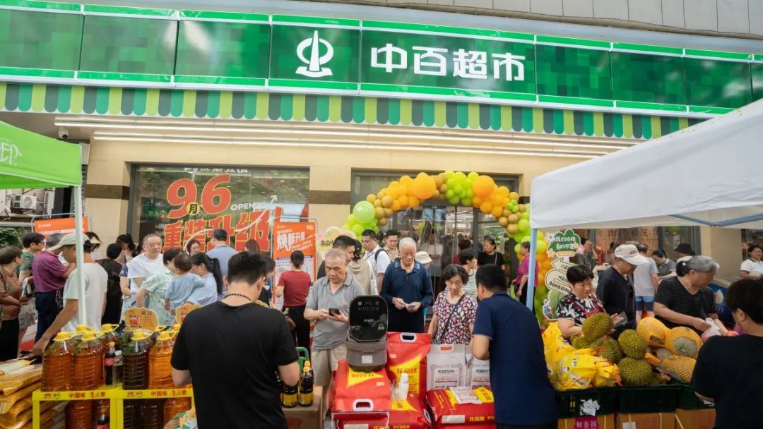 币游·国际(中国游)官方网站