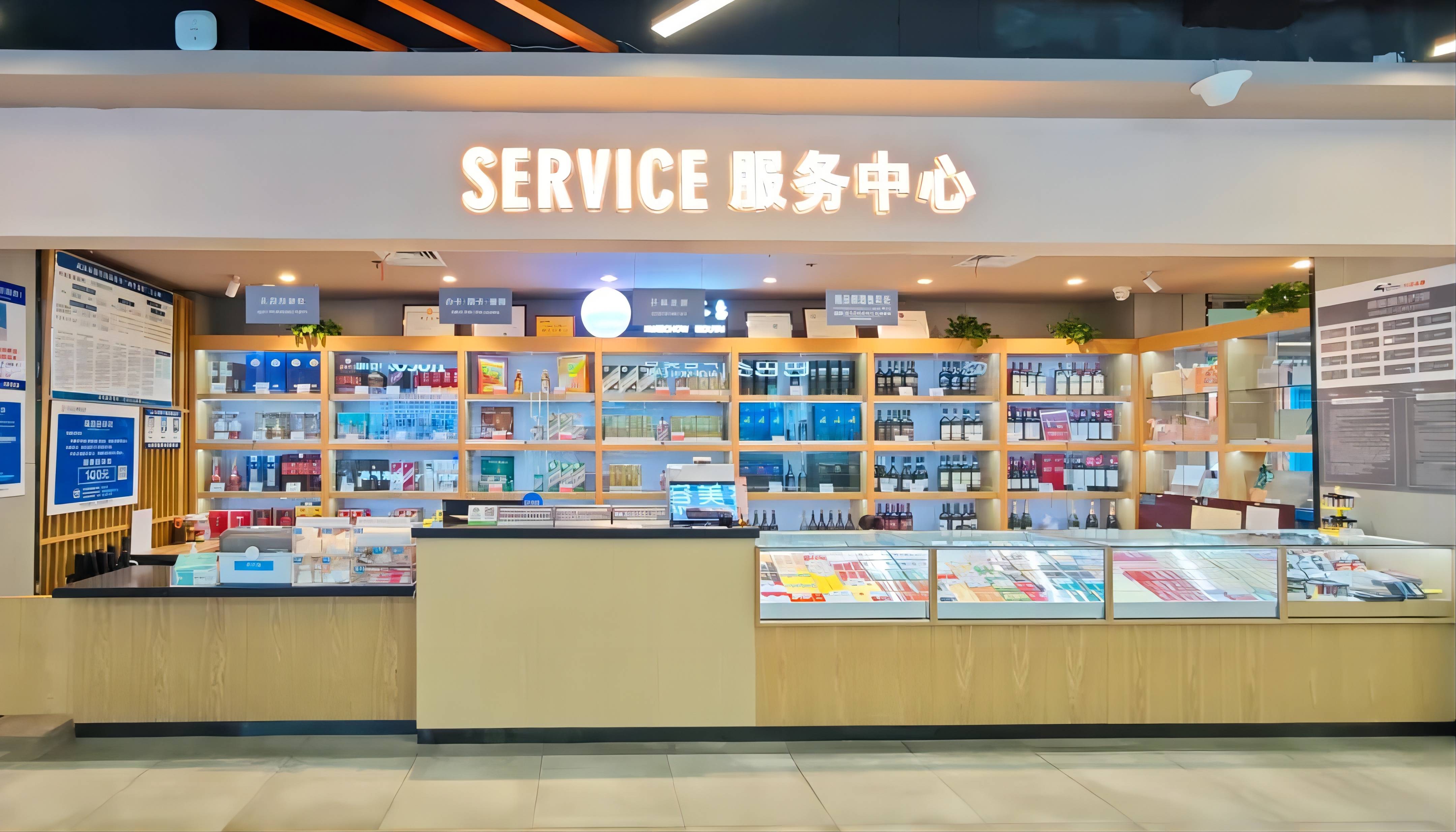 币游·国际(中国游)官方网站