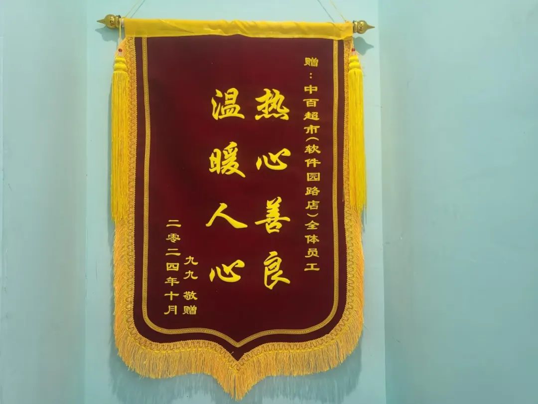 币游·国际(中国游)官方网站