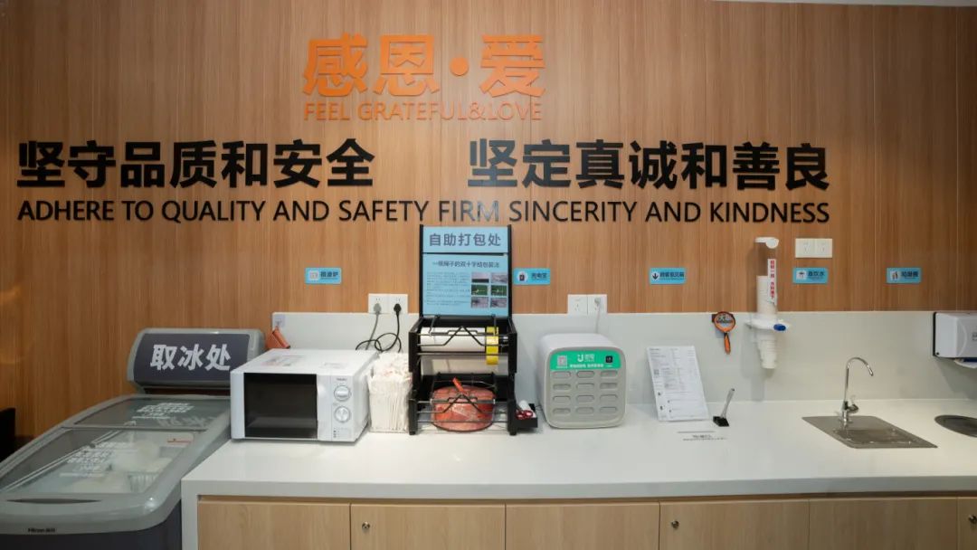币游·国际(中国游)官方网站