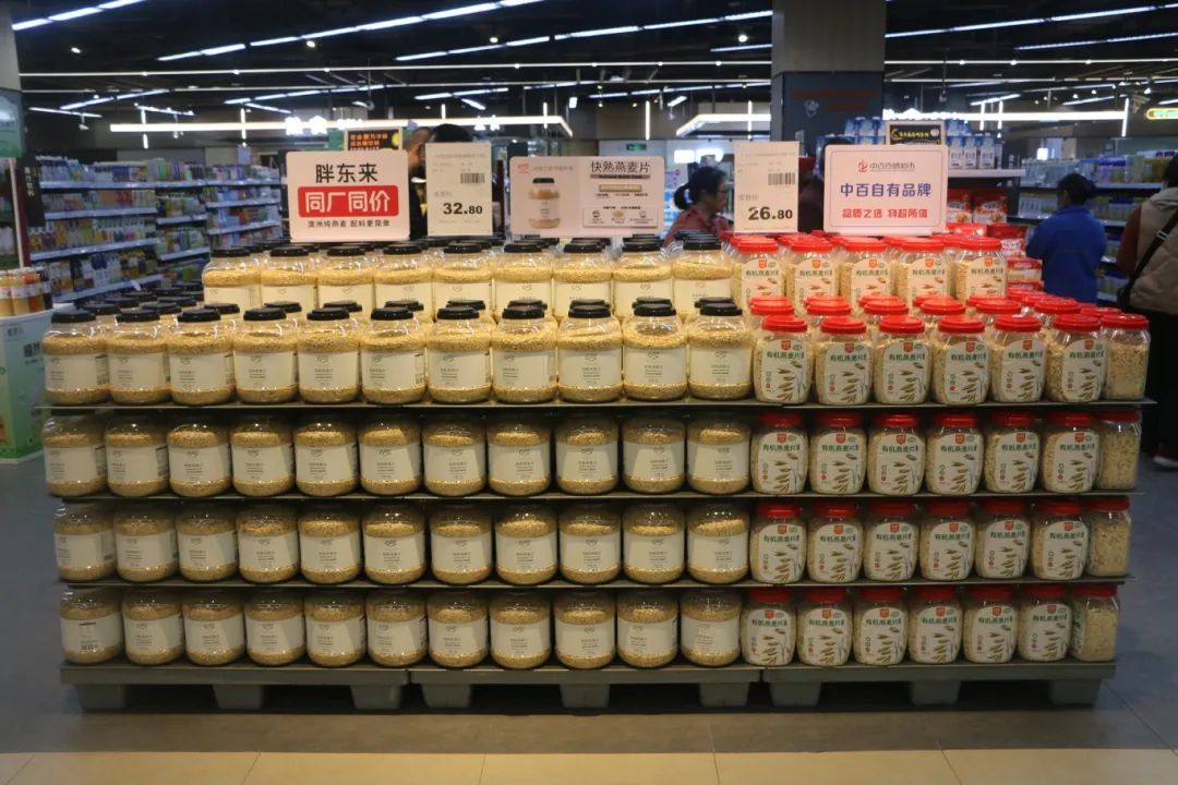 币游·国际(中国游)官方网站