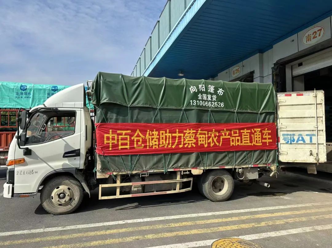 币游·国际(中国游)官方网站
