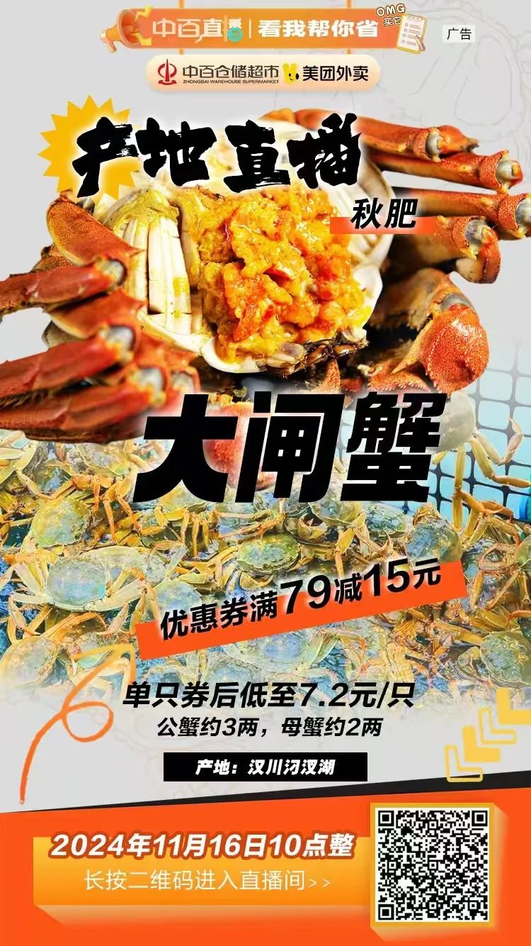 币游·国际(中国游)官方网站