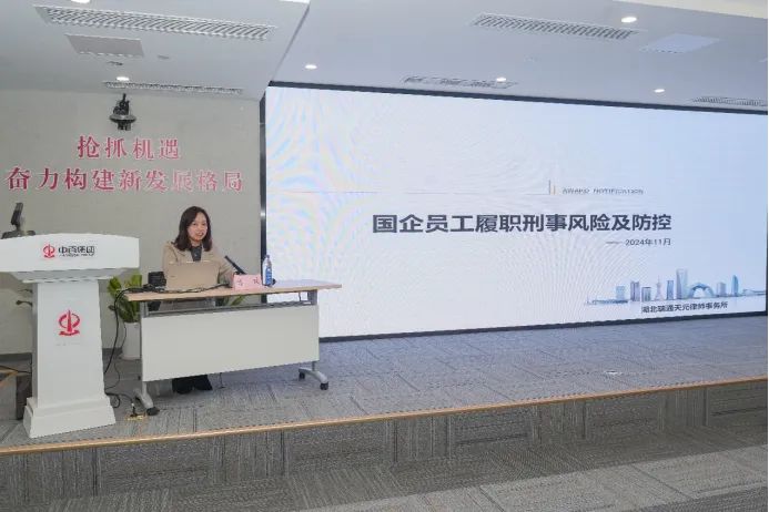 币游·国际(中国游)官方网站
