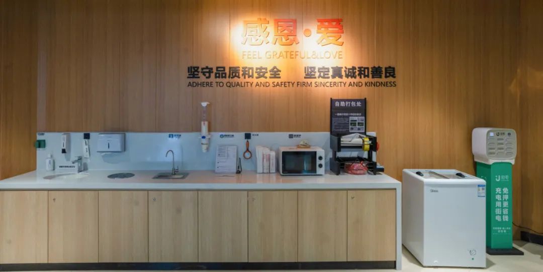 币游·国际(中国游)官方网站