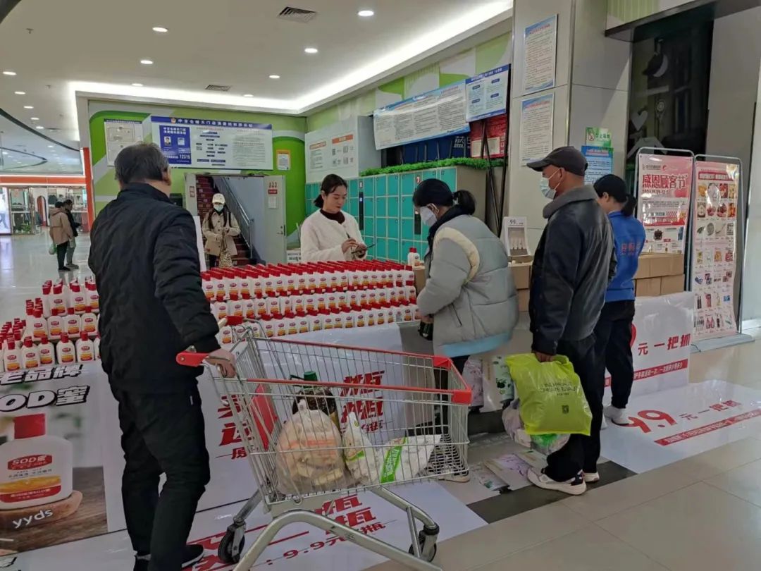 币游·国际(中国游)官方网站