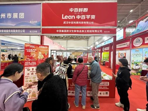 币游·国际(中国游)官方网站