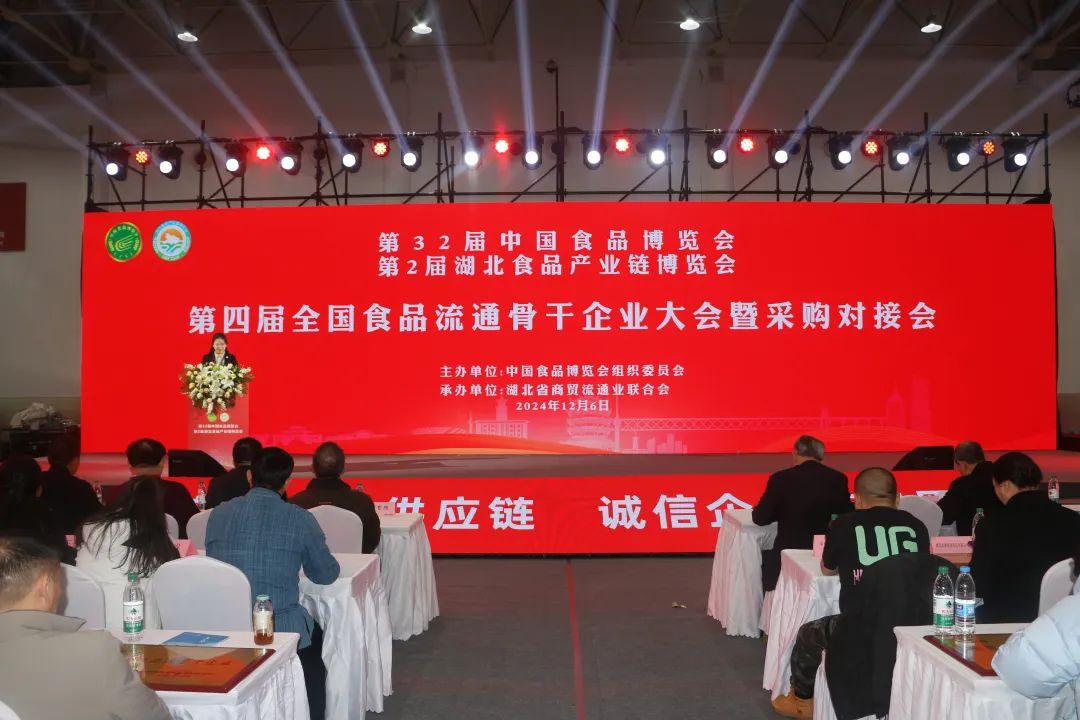 币游·国际(中国游)官方网站