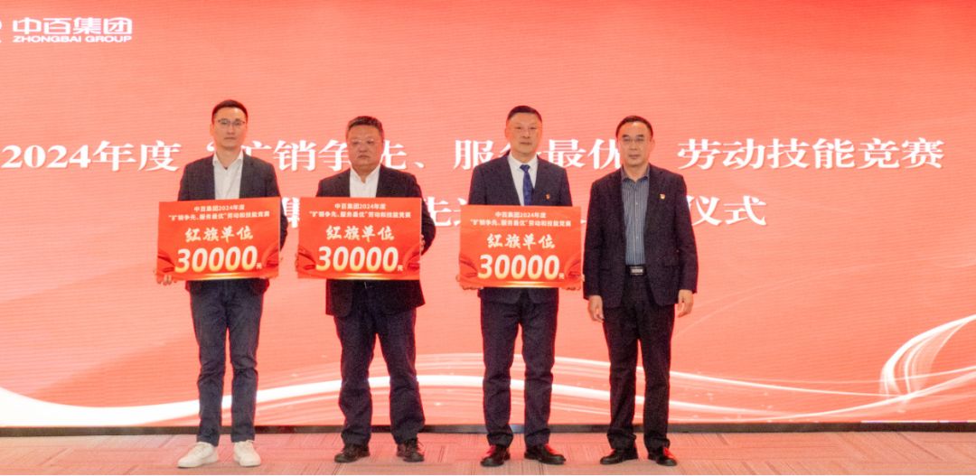 币游·国际(中国游)官方网站