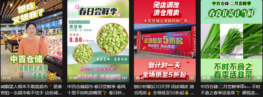 币游·国际(中国游)官方网站