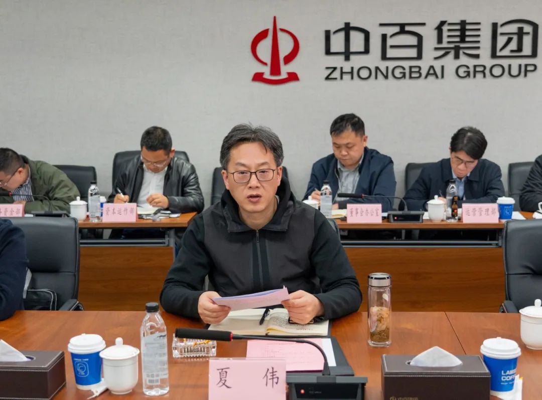 币游·国际(中国游)官方网站