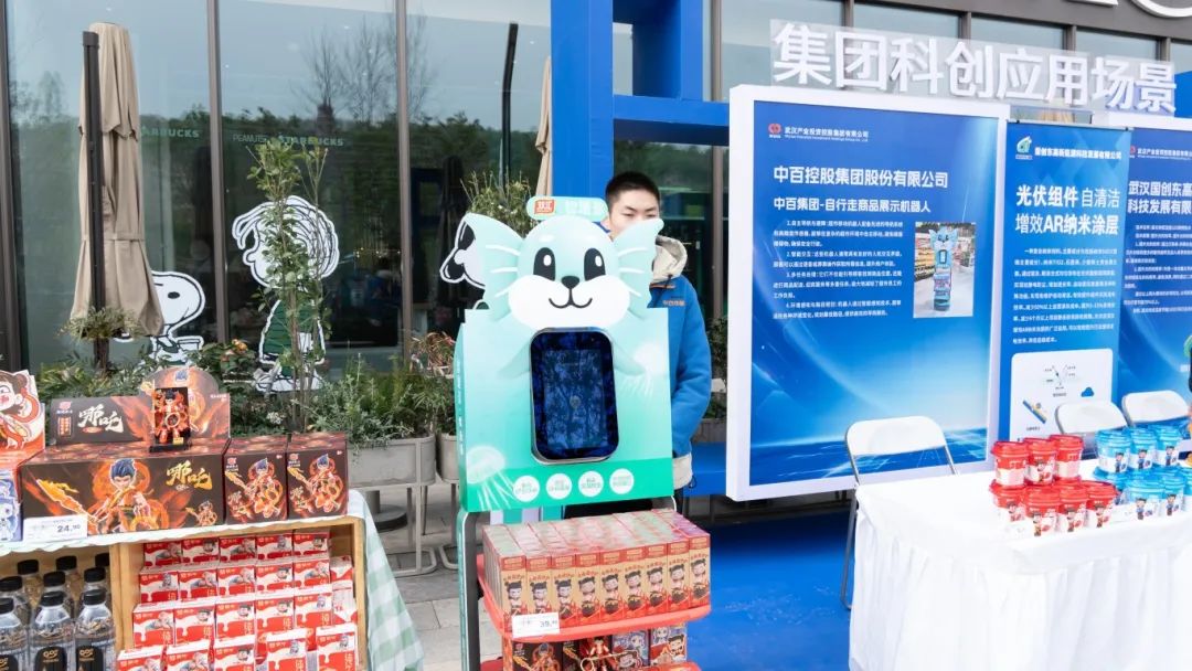 币游·国际(中国游)官方网站