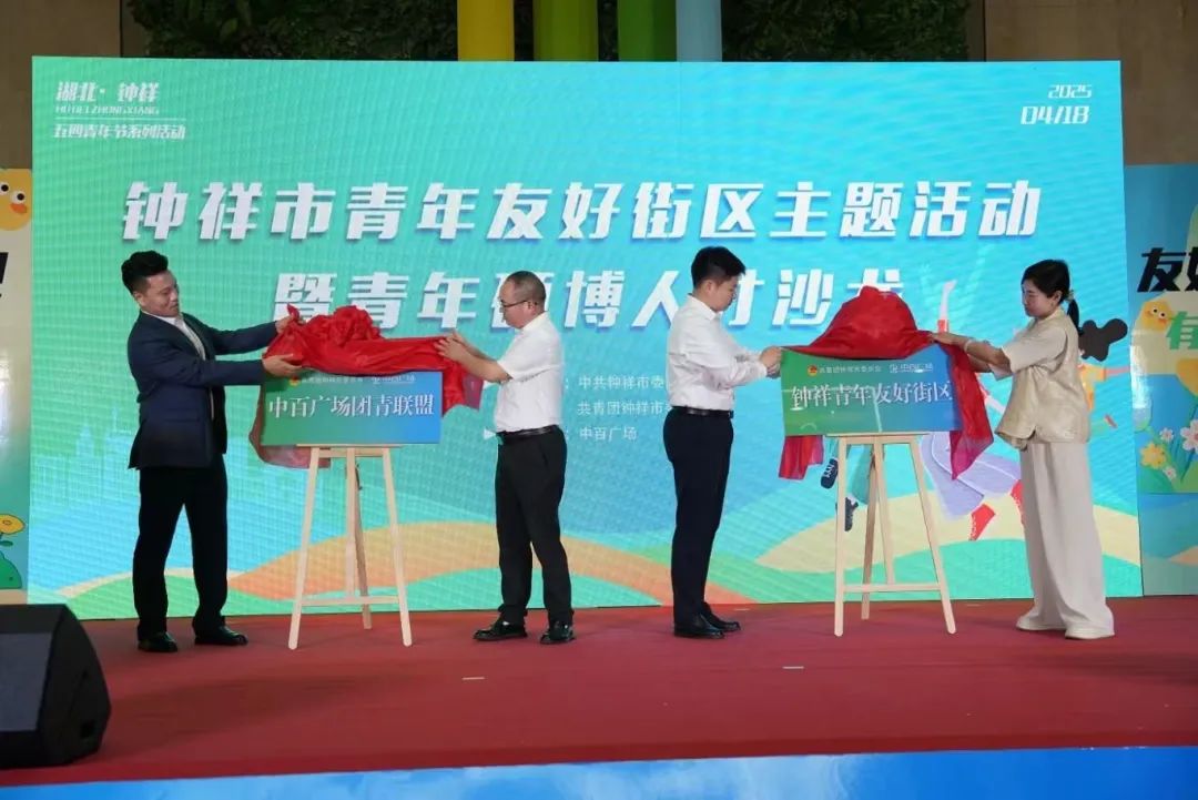 币游·国际(中国游)官方网站