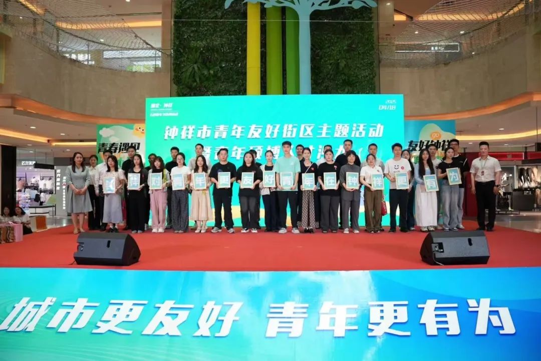 币游·国际(中国游)官方网站