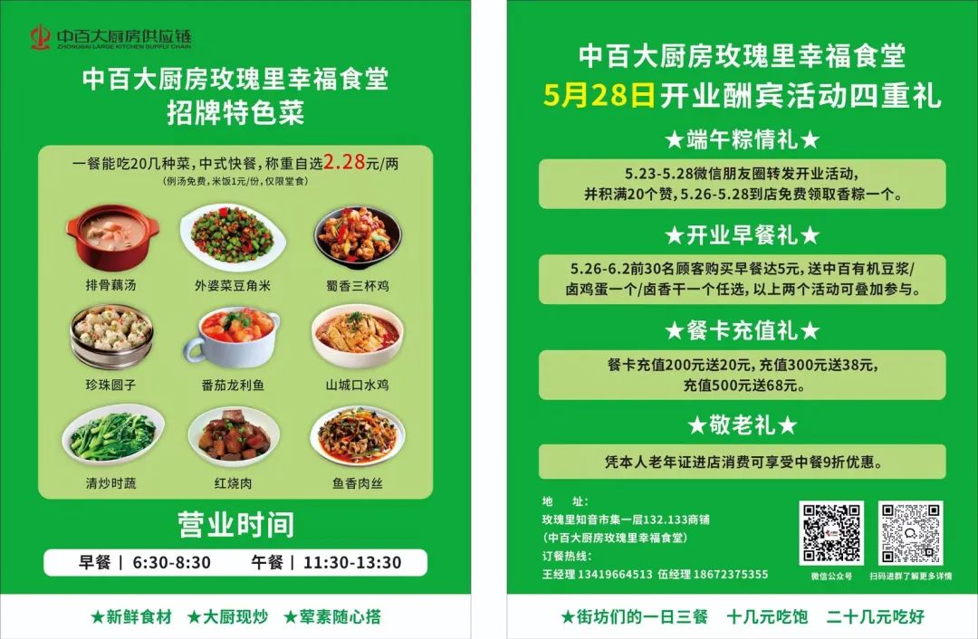 币游·国际(中国游)官方网站