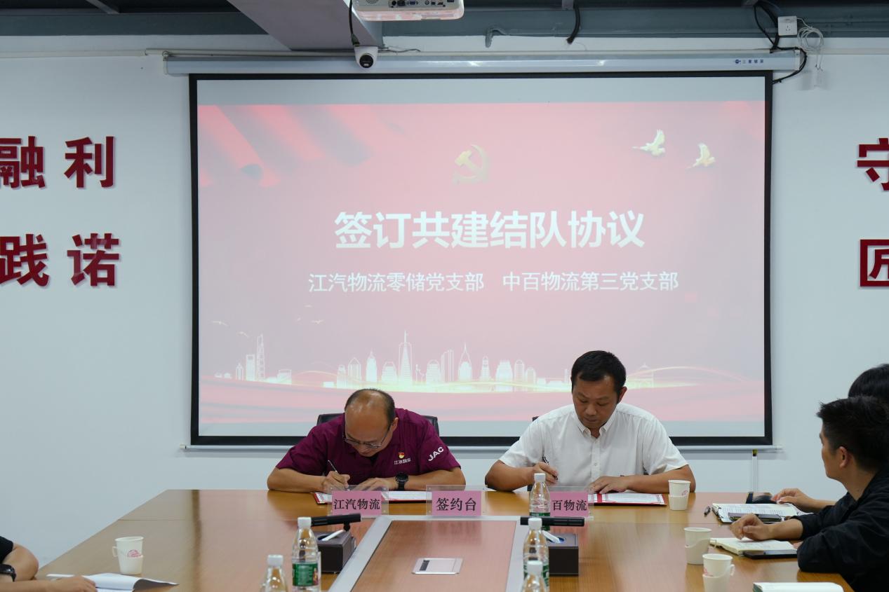 币游·国际(中国游)官方网站