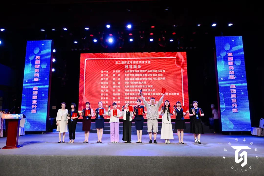 币游·国际(中国游)官方网站