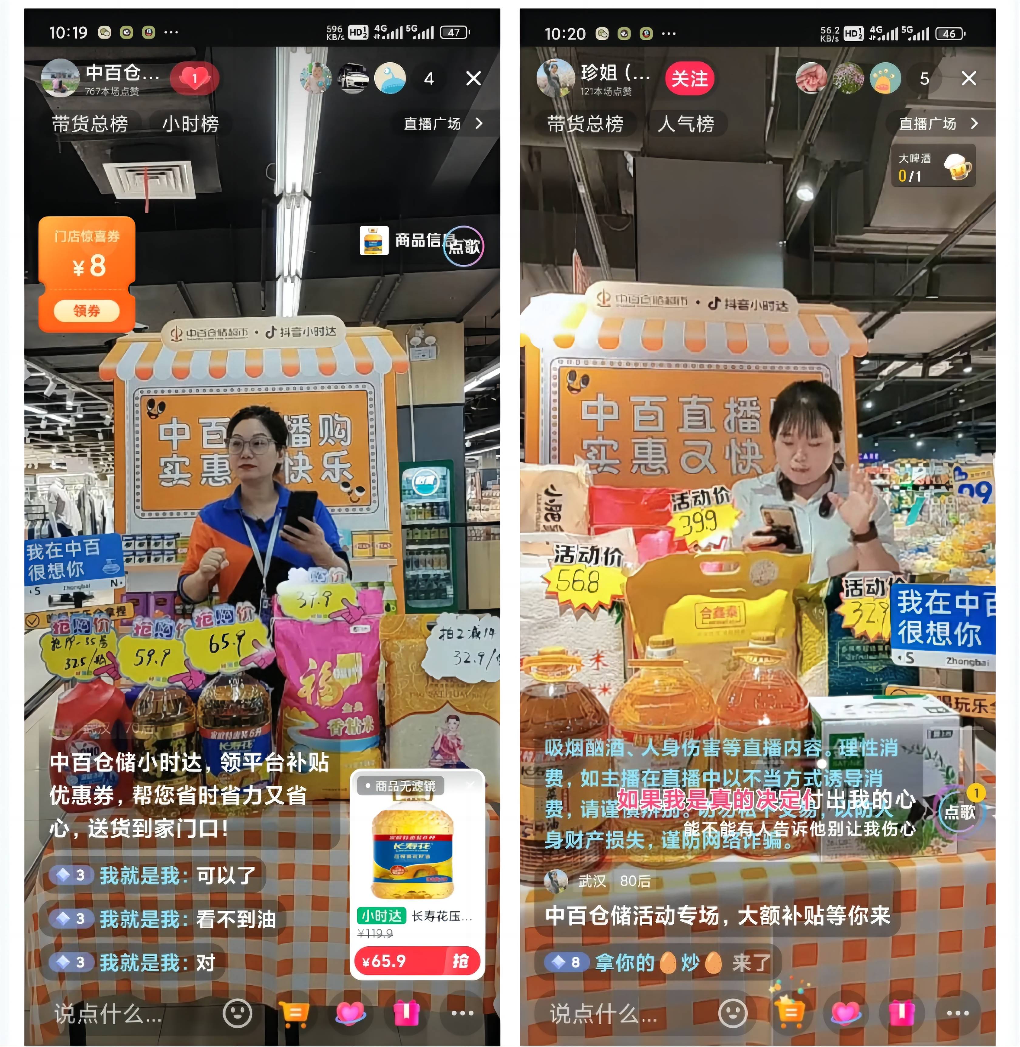 币游·国际(中国游)官方网站