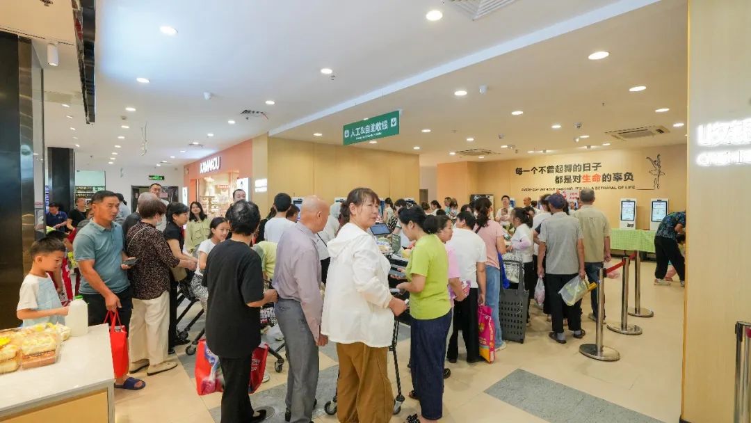 币游·国际(中国游)官方网站