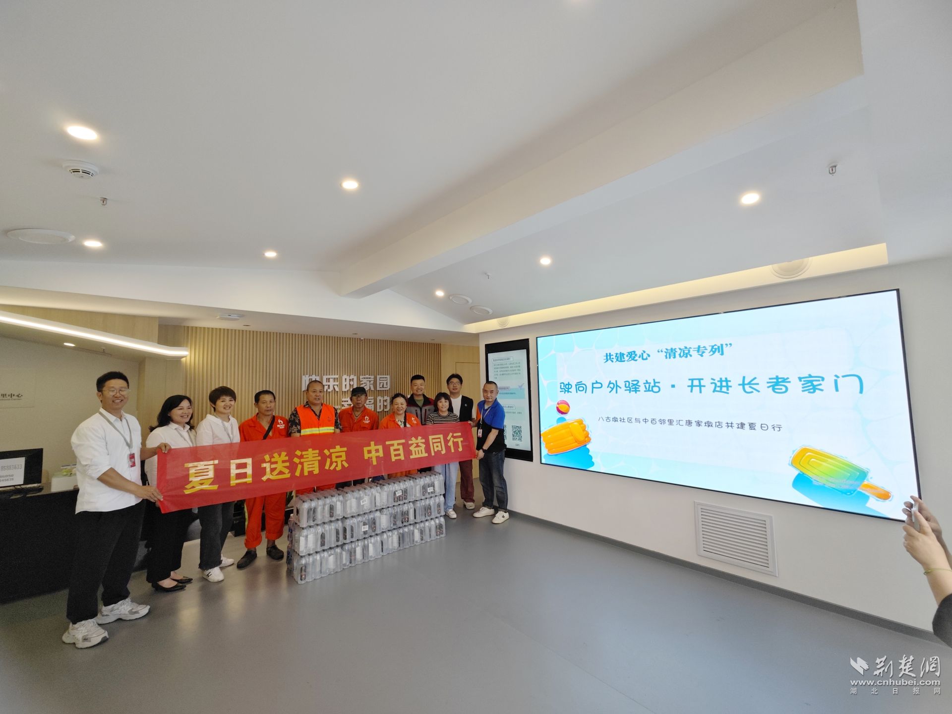 币游·国际(中国游)官方网站