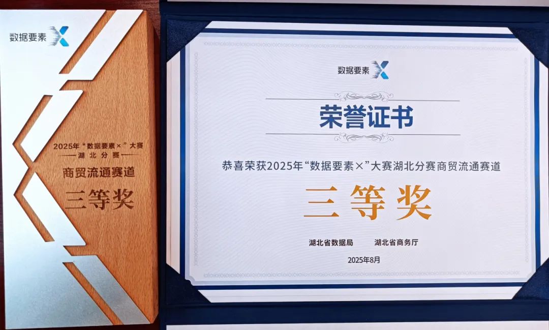 币游·国际(中国游)官方网站