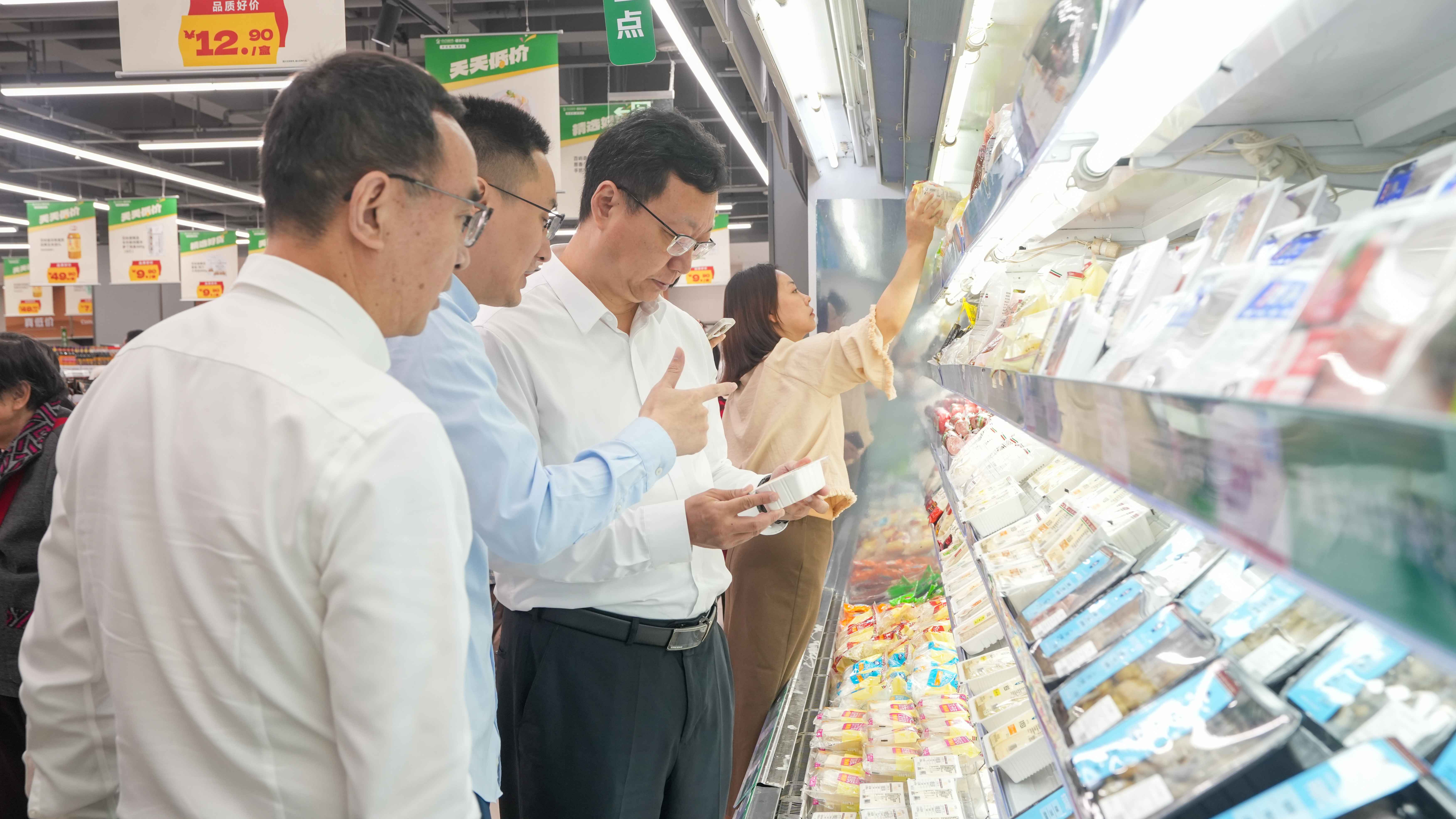 币游·国际(中国游)官方网站