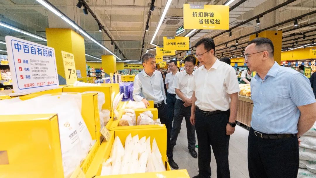 币游·国际(中国游)官方网站