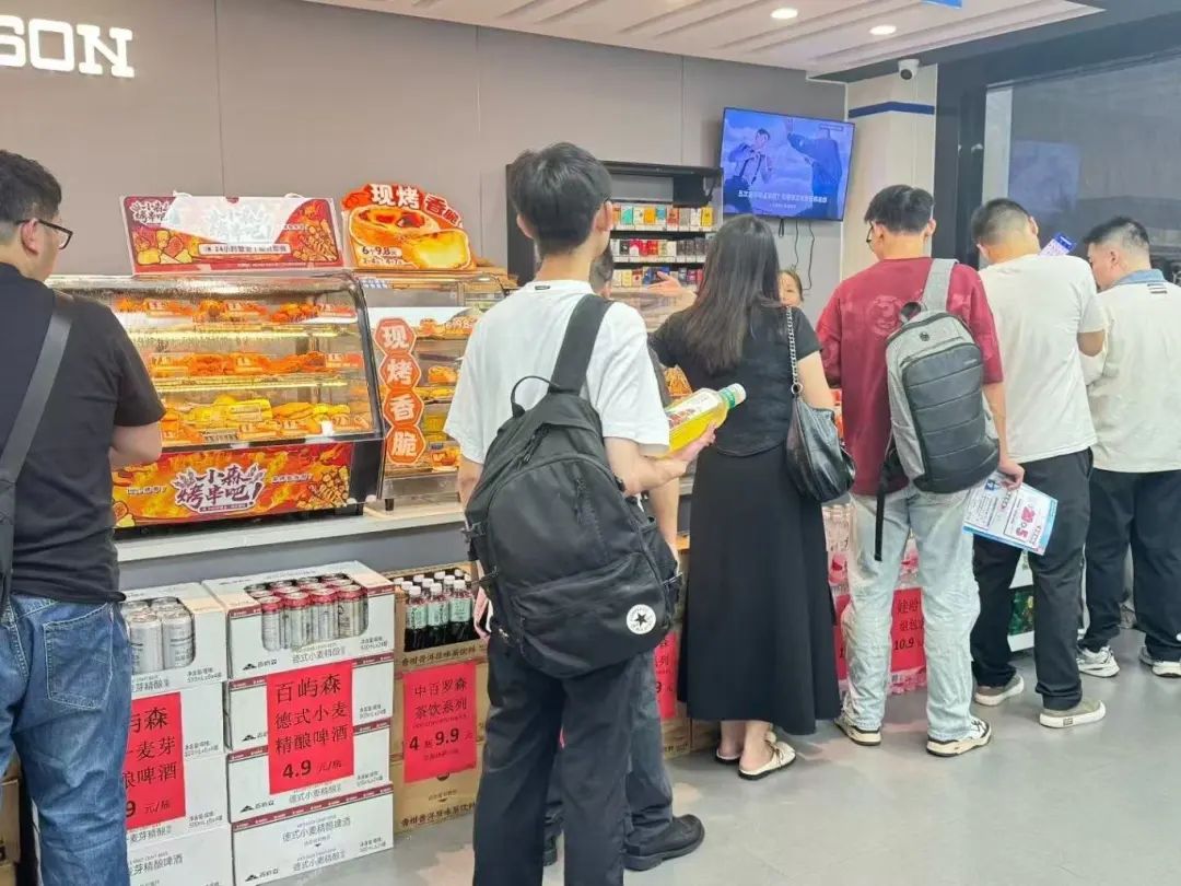 币游·国际(中国游)官方网站