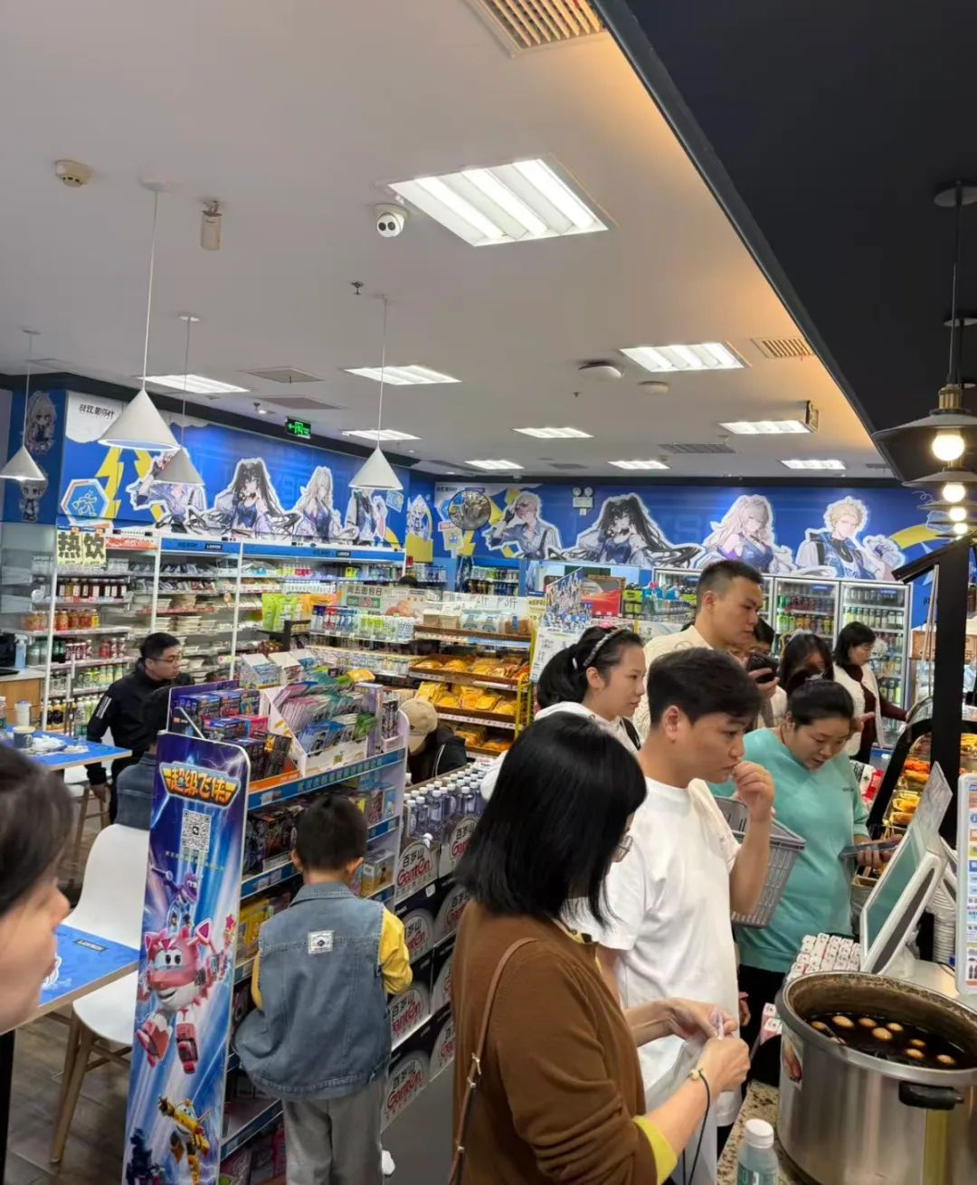 币游·国际(中国游)官方网站