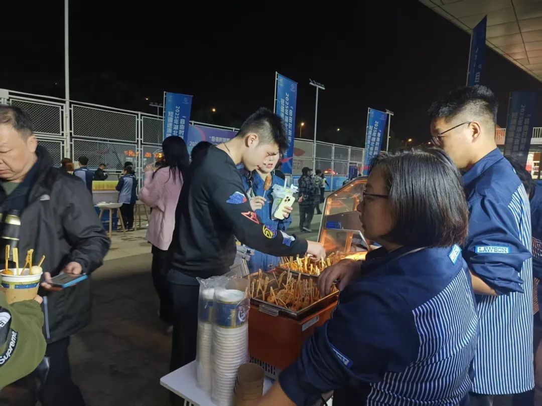 币游·国际(中国游)官方网站