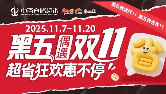 币游·国际(中国游)官方网站