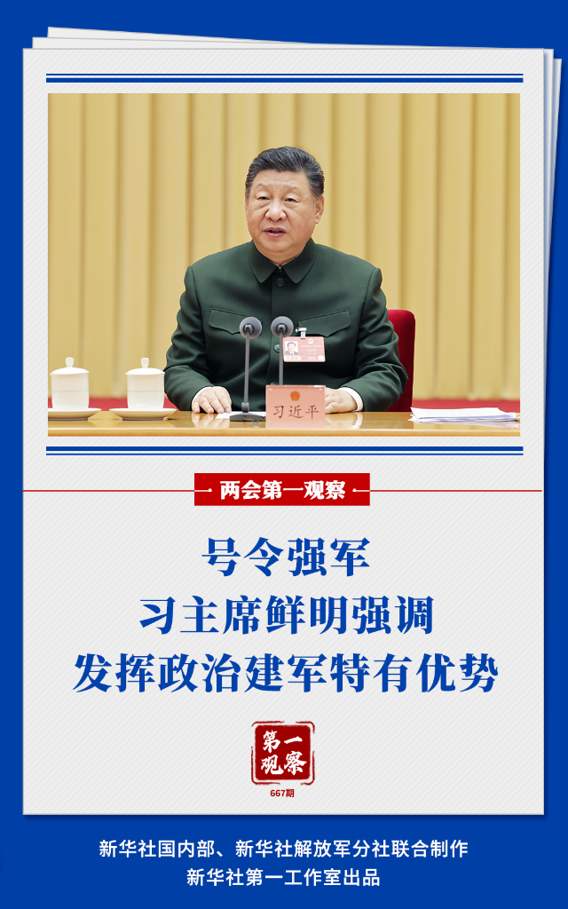 币游·国际(中国游)官方网站