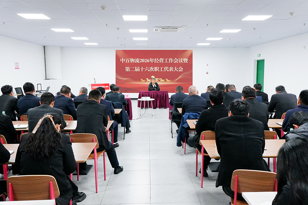 币游·国际(中国游)官方网站