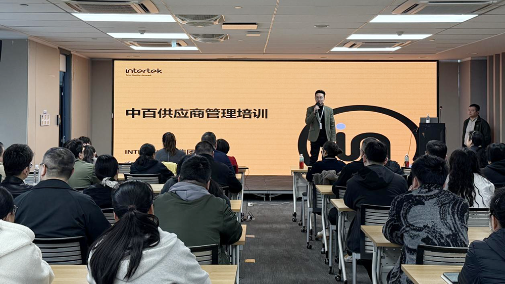 币游·国际(中国游)官方网站