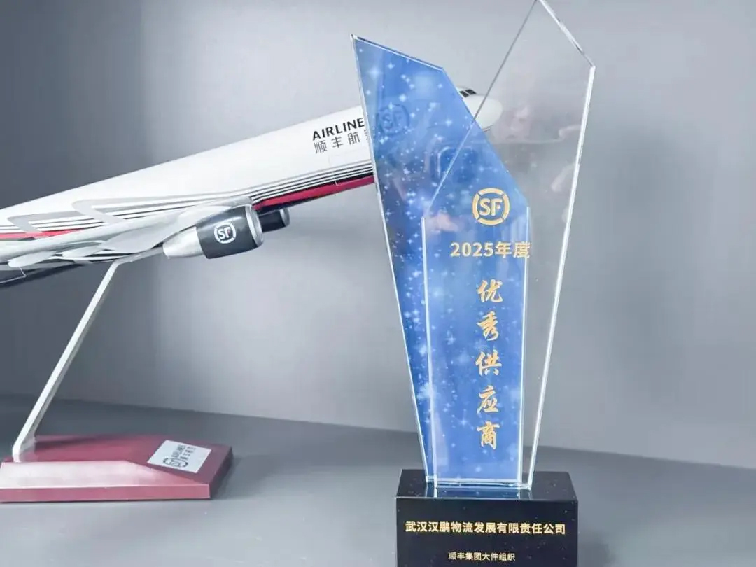币游·国际(中国游)官方网站